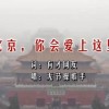 今日双色球字谜左岸春风一语断蓝